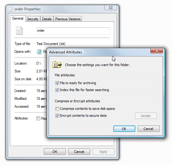 How to password protect a folder in excel