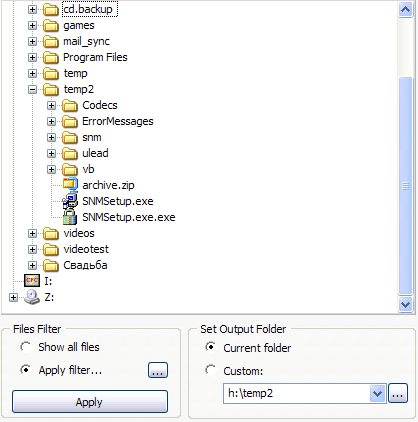 The file browser of Encryption Package