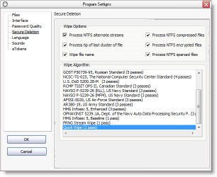 Configutation of files shredding module